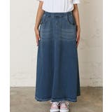 デニムライク大人スウェットマキシスカート 大石参月さん着用(デニムスカート フレア | coca | 詳細画像3