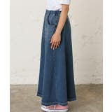 デニムライク大人スウェットマキシスカート 大石参月さん着用(デニムスカート フレア | coca | 詳細画像4