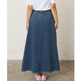 デニムライク大人スウェットマキシスカート 大石参月さん着用(デニムスカート フレア | coca | 詳細画像5