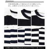 【再入荷】しわ加工太ボーダートップス(【G】 Tシャツ カットソー | coca | 詳細画像5 