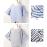 値下げ 2490円→1690円袖フレアピンストライプトップス 田中亜希子さん着用… | coca | 詳細画像18 