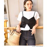 フロントねじれショート丈ビスチェ(トップス キャミソール 重ね着 | coca | 詳細画像5