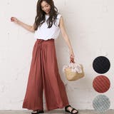 柔らかリブロングワイドパンツ 阿久津ゆりえさん着用(ガウチョパンツ スカーチョ | coca | 詳細画像1 