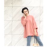 ボストンコンビフレーム伊達メガネ(ウェリントン 眼鏡 めがね | coca | 詳細画像9