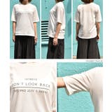 シンプル英字プリントTシャツ(カットソー ロゴT 半袖 | coca | 詳細画像16 