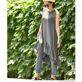 たっぷり裾フリルテールカットワンピース(ノースリーブ タンクトップ 切りっぱなし | coca | 詳細画像16