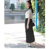 裾フレアフリルマーメイドスカート(ロング丈 Aライン タイトスカート | coca | 詳細画像11 