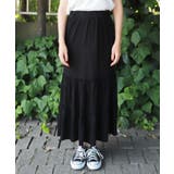 裾フレアフリルマーメイドスカート(ロング丈 Aライン タイトスカート | coca | 詳細画像3 