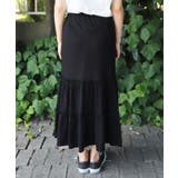 裾フレアフリルマーメイドスカート(ロング丈 Aライン タイトスカート | coca | 詳細画像5 