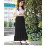 裾フレアフリルマーメイドスカート(ロング丈 Aライン タイトスカート | coca | 詳細画像7 