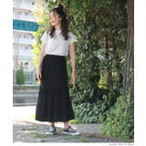 裾フレアフリルマーメイドスカート(ロング丈 Aライン タイトスカート | coca | 詳細画像9 