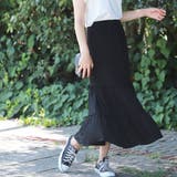 裾フレアフリルマーメイドスカート(ロング丈 Aライン タイトスカート | coca | 詳細画像1 