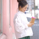 ふんわり袖刺繍レースコットンブラウス 田中亜希子さん着用 | coca | 詳細画像1 