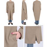 微裏起毛やわらかスウェットワンピース(ロングワンピース 長袖 無地 | coca | 詳細画像18 