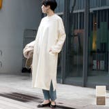 微裏起毛やわらかスウェットワンピース(ロングワンピース 長袖 無地 | coca | 詳細画像1 