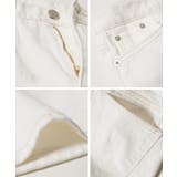 ホワイトデニム レディース ストレート | coca | 詳細画像16 