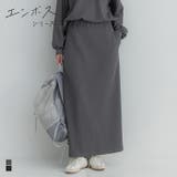 エンボスIラインスカート | coca | 詳細画像1 