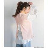 ニットベストセットブラウス | coca | 詳細画像20 