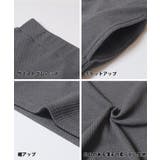 エンボスIラインスカート | coca | 詳細画像20 