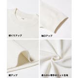 〈26ss新色登場〉薄手ニットでキレイめにもカジュアルにも◎ サマーニットトップ… | coca | 詳細画像20