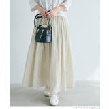 [Lt.Beige] | 【26ss新色登場】コットンボイルスカート | coca