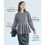 大人気エンボスシリーズのエンボス長袖裾フレアトップス | coca | 詳細画像6 