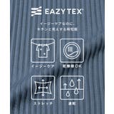 〈26ss新色登場！〉セルフカットできるリブパンツ[EAZY TEX ] | coca | 詳細画像7 
