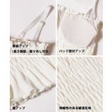 【26ss新色登場】OUT BRA カップ付きシャーリングキャミ | coca | 詳細画像15