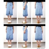 グラデーションスリットデニムスカート(フリンジ ハーフ丈 フレイドヘム | coca | 詳細画像2