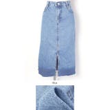 グラデーションスリットデニムスカート(フリンジ ハーフ丈 フレイドヘム | coca | 詳細画像4