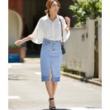 グラデーションスリットデニムスカート(フリンジ ハーフ丈 フレイドヘム | coca | 詳細画像5