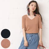 シンプル五分袖リブ二ットソー 阿久津ゆりえさん着用(カットオフ 薄手 | coca | 詳細画像1 