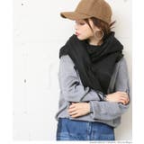 肌触り抜群シンプル大判ストール 田中亜希子さん着用(マフラー ショール | coca | 詳細画像12