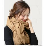 肌触り抜群シンプル大判ストール 田中亜希子さん着用(マフラー ショール | coca | 詳細画像18
