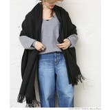 肌触り抜群シンプル大判ストール 田中亜希子さん着用(マフラー ショール | coca | 詳細画像10