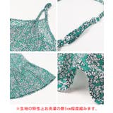 ふんわり小花柄キャミソールワンピース(ロングワンピース フレア Aライン | coca | 詳細画像16 