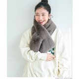 ［Greige］ | ＼新色登場！／フェイクファーティペット | coca
