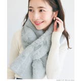 ［Lt.blue］ | ＼新色登場！／フェイクファーティペット | coca