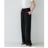 ［Black］ | EAZY TEX リブパンツ | coca