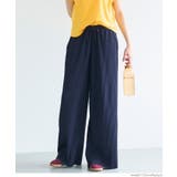 ［Navy］ | EAZY TEX リブパンツ | coca