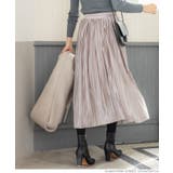 ［Dk.pink］ | ＼新色登場／つや感サテンプリーツスカート | coca
