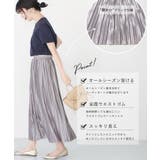 ＼新色登場／つや感サテンプリーツスカート | coca | 詳細画像8 