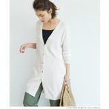 ロングカーディガン レディース ロング丈 | coca | 詳細画像7 