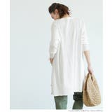 ロングカーディガン レディース ロング丈 | coca | 詳細画像8 