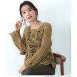 ［Beige］ | かぎ編みフレアスリーブトップス | coca