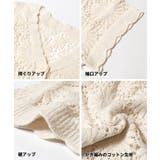 〈26ss新色登場〉かぎ編みフラワーカーディガン | coca | 詳細画像15 