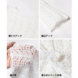 クロシェニットワンピース レディース | coca | 詳細画像20