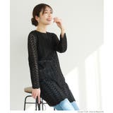 ［Black］ | クロシェニットワンピース レディース | coca