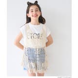 ［Ivory］ | かぎ編みレースタンクトップ キッズ | coca