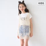 かぎ編みレースタンクトップ キッズ | coca | 詳細画像1 